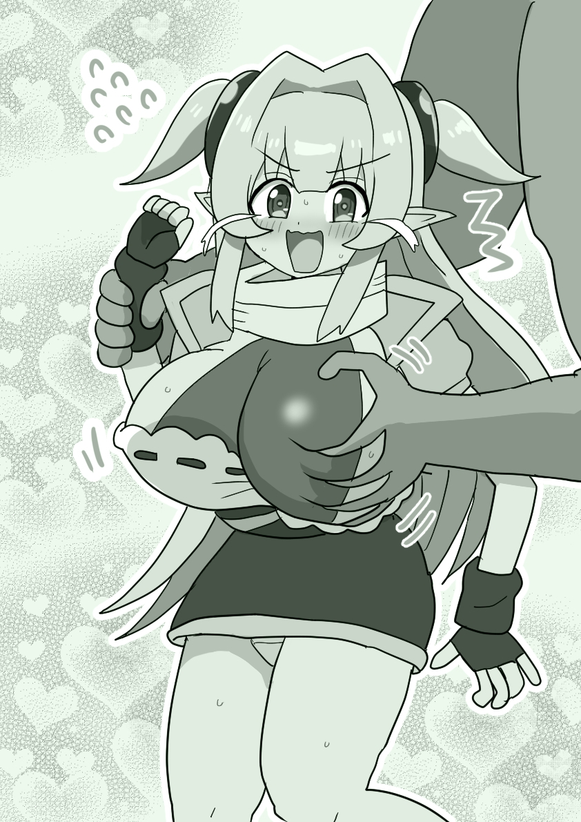 魔法使いエルエル セクハラ詐欺魔法店に騙される 〜ぽんこつ魔法使いと剣士さんifシリーズ(3)〜