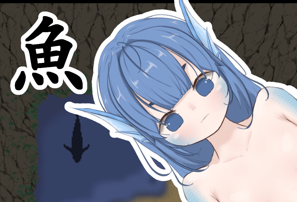 化形【繁体字版】