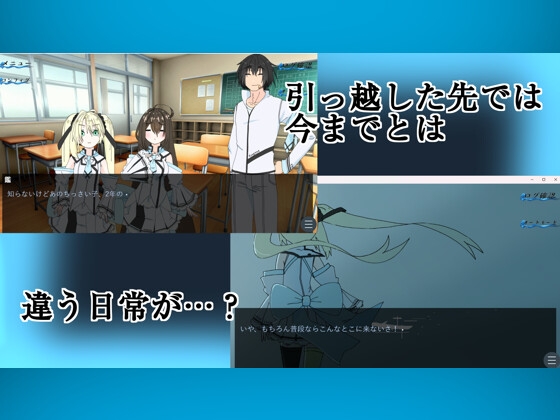レコオドライト特別版 – Preview 3