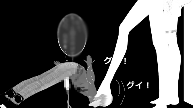 女勝ちミックスファイト2