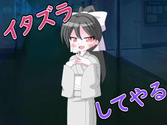【R18男性向けおほ声ASMR】肝試し中にゆうれいと出会い搾り取られちゃった – main preview