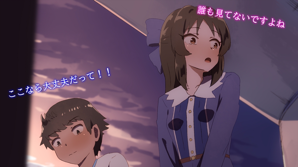 【手描きアニメ】周りが経験済みばかりで、一刻も早く処女捨てたい少女(月村〇毬)/おしっこしたくなって、クラスの男子と隣で一緒に野ションして遊ぶ〇学生(橘〇りす)