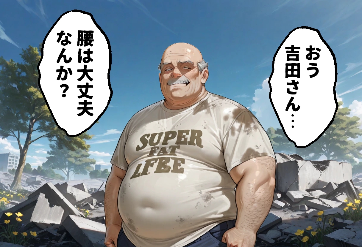 ゾンビ女なら人権ないからヤリたい放題だよね? ジジイたちの楽園キター！(横)