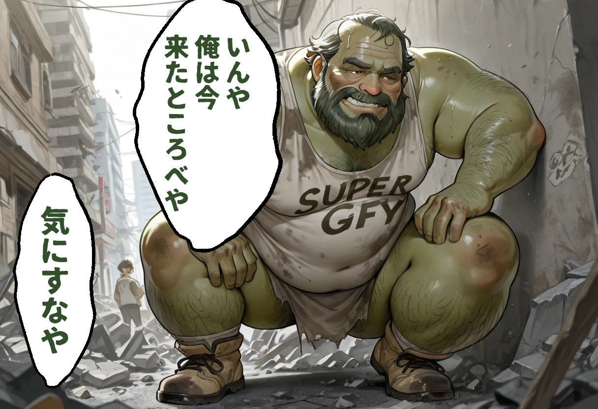 ゾンビ女なら人権ないからヤリたい放題だよね? ジジイたちの楽園キター！(横)