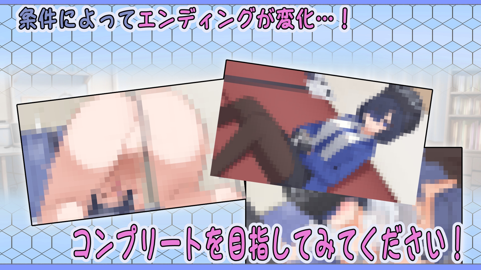 わたしにさわったらぶった切りますよ
