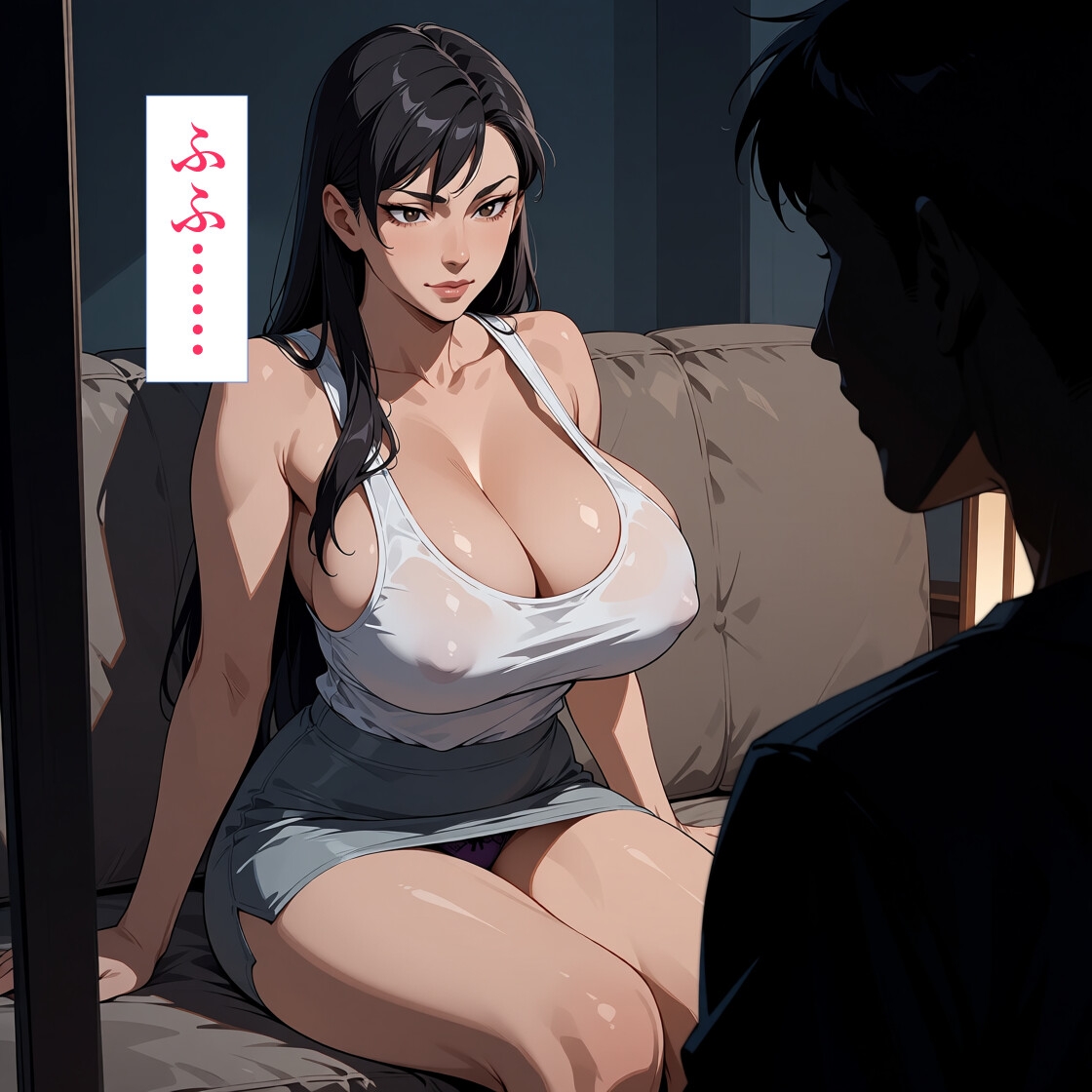 ストーカー製造女