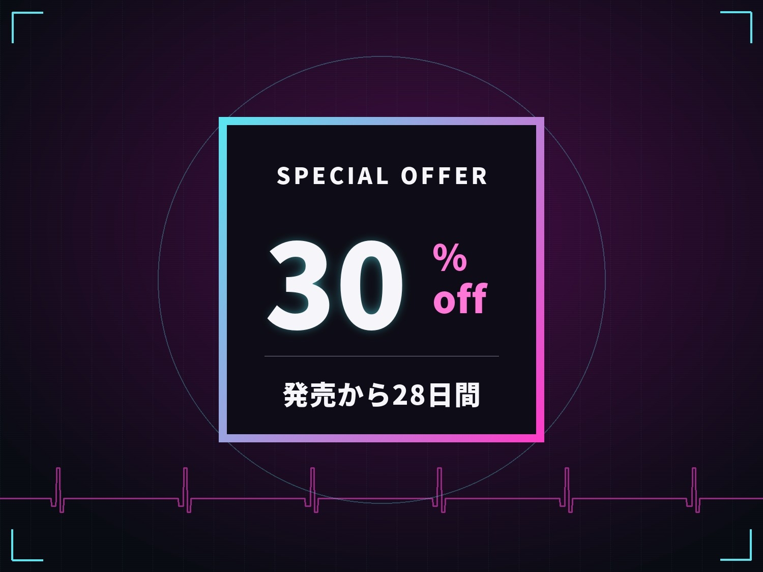 【51分 モーション映像化】アンドロイドナース～搾精管理でマゾオス化治療されるアナル開発メスイキ～