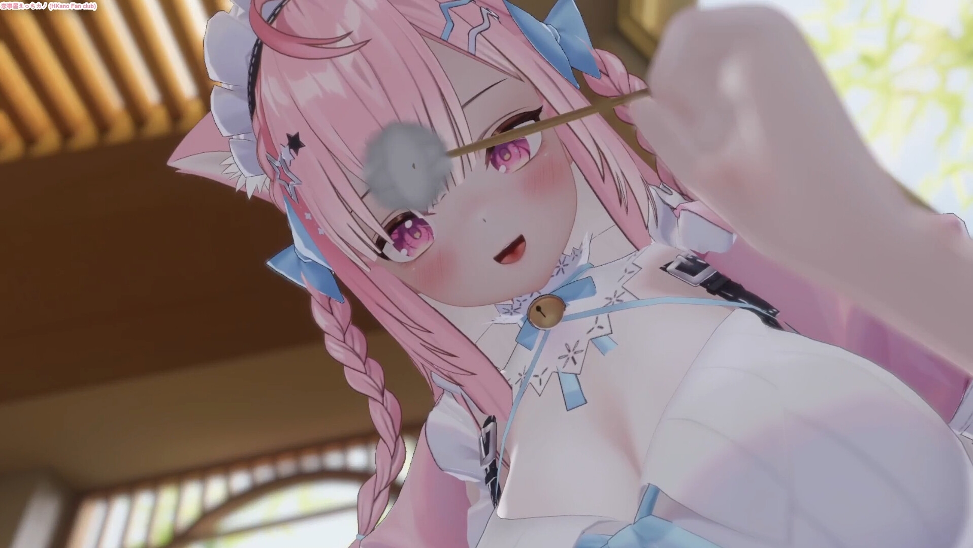 恋事屋アニメーション 茶寝物語