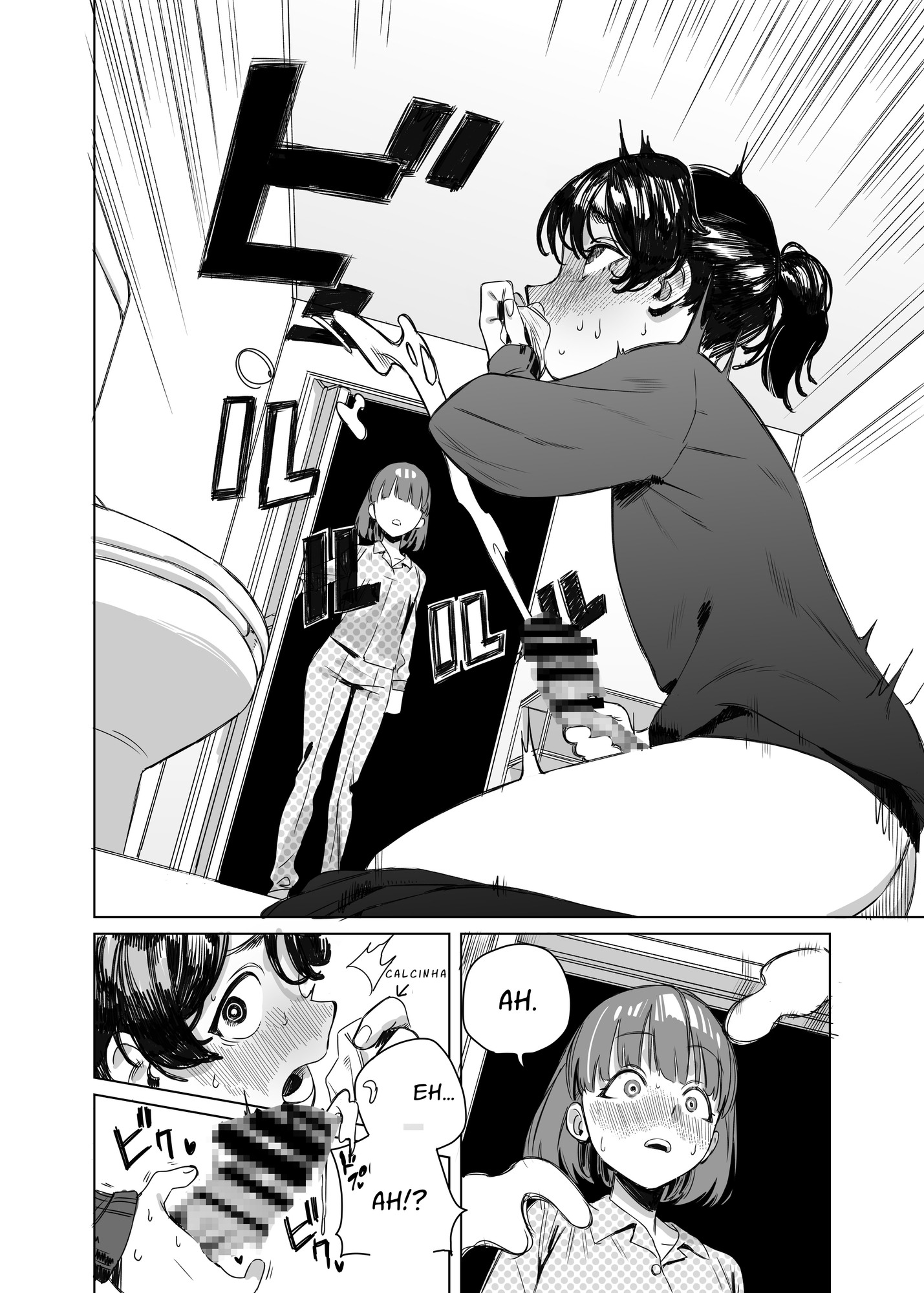 【ポルトガル語版】ふたなりが友達に性処理してもらう話 – Preview 2