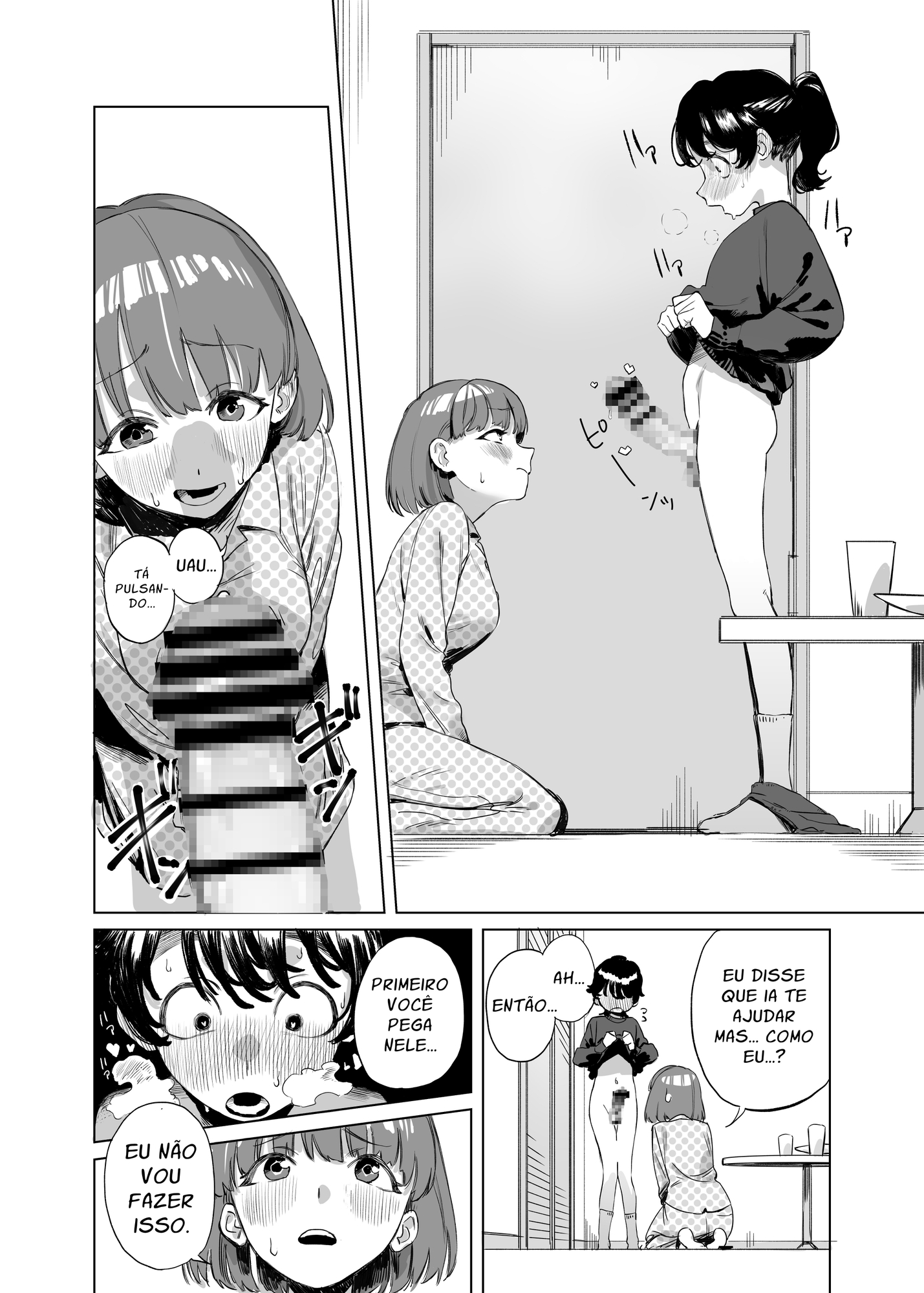 【ポルトガル語版】ふたなりが友達に性処理してもらう話 – Preview 4
