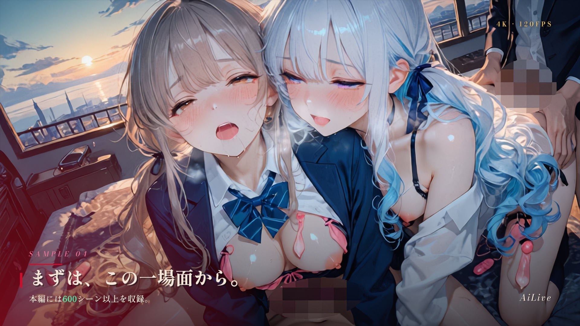 【4K高画質 × 120FPS】乱交天国、美女282人がエンドレス絶頂。腰が止まらないセックス三昧！