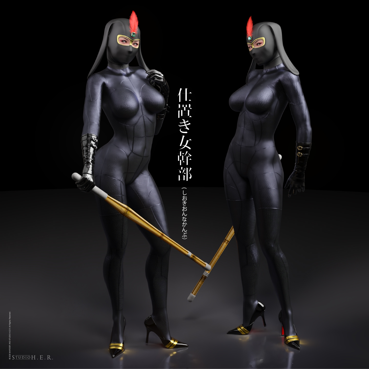 【豪女】弐『けっこう仮面を攻略せよ！！』～女番長、紅恵の場合～