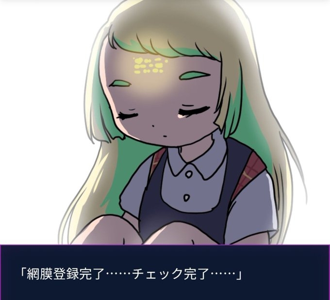 ともに紅蜘蛛花をみるまで