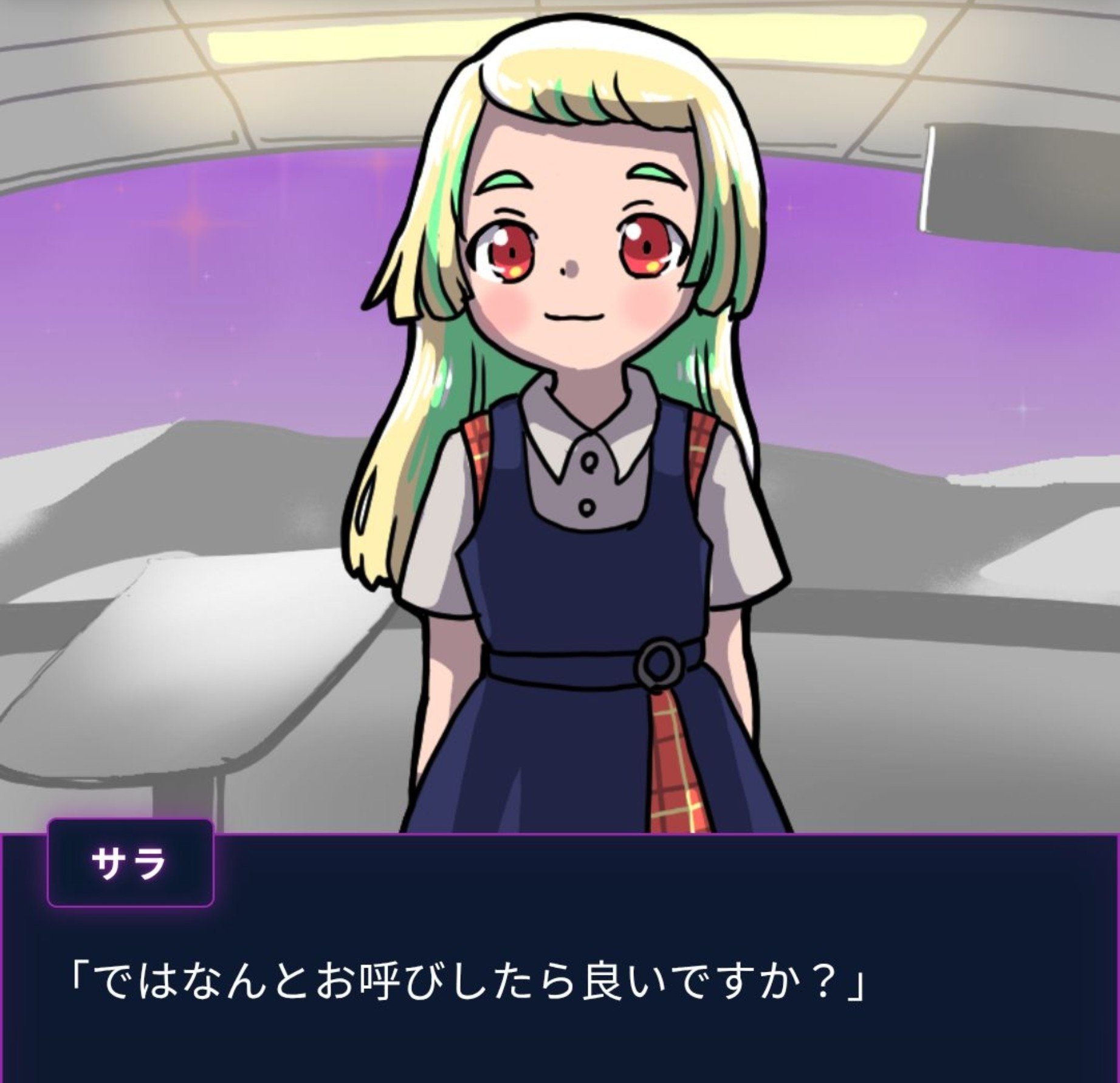 ともに紅蜘蛛花をみるまで