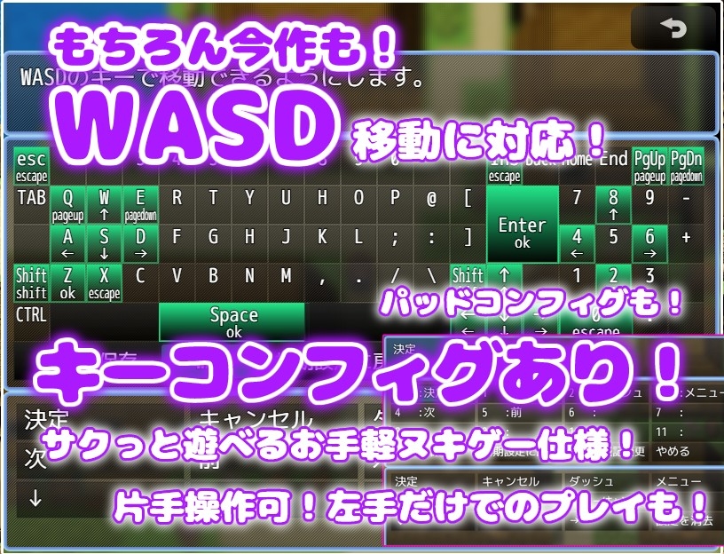 先代ふたなりママ勇者のオナホハーレム ふたなり×オナホ堕ち×ハーレム