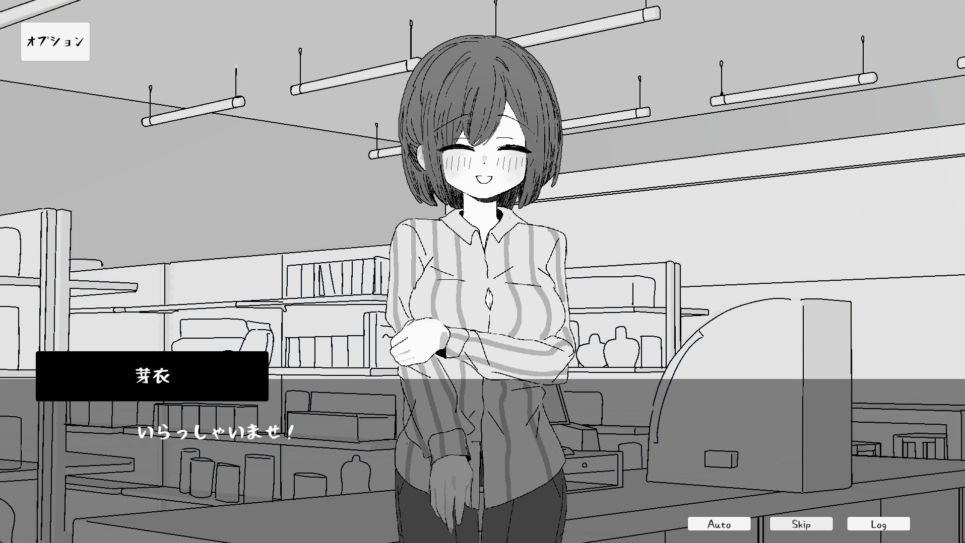 抑えきれない欲情、彼女を引き止める