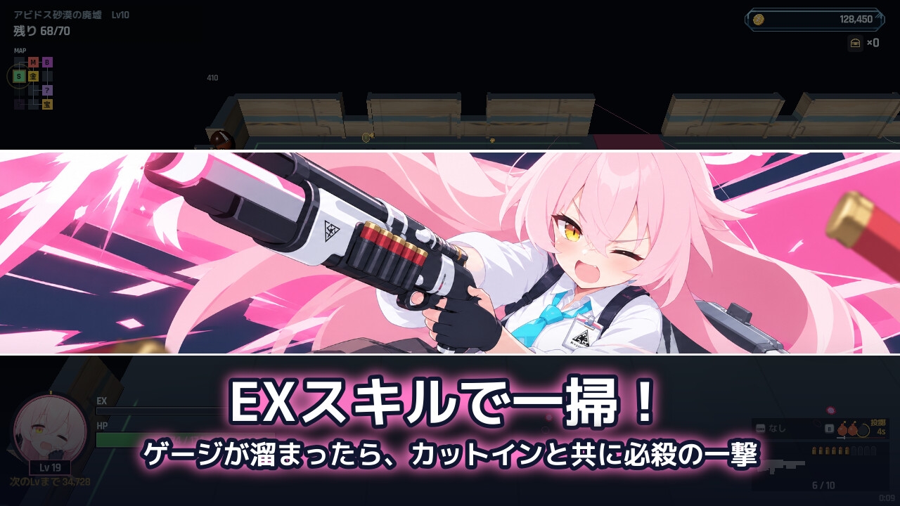ブルっとTV