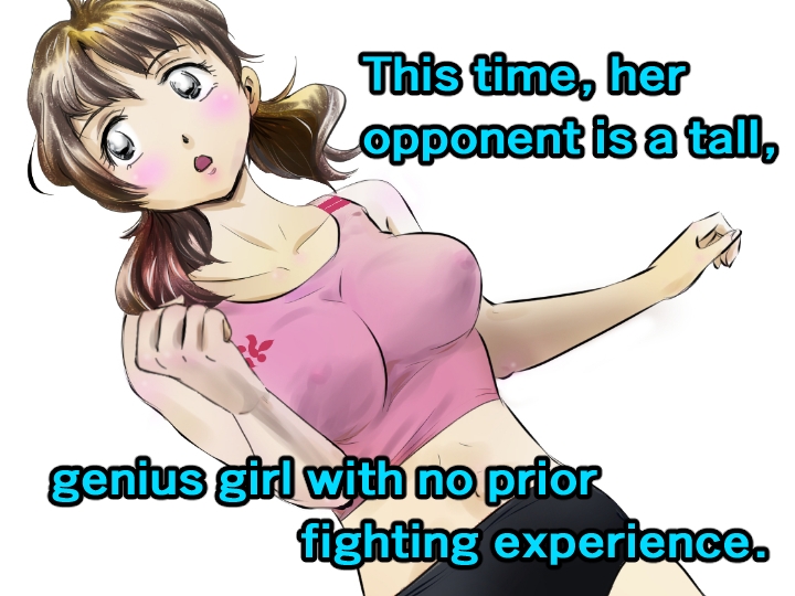 A TALE OF BONDAGE FIGHTER PRINCESS SPHINX act22 vsGenius ENGvr.