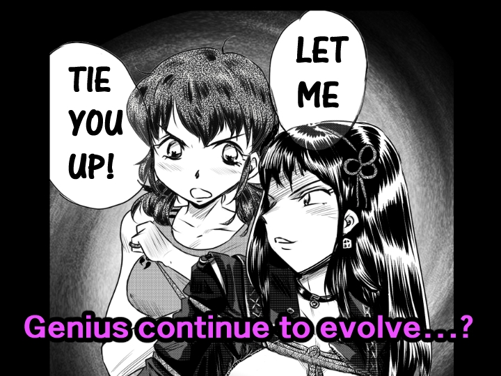 A TALE OF BONDAGE FIGHTER PRINCESS SPHINX act22 vsGenius ENGvr.