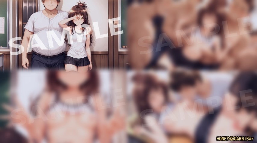 旬が来た！もぎたて♪直挿！！あま蜜柑 淫癒娘抱集 – Preview 7