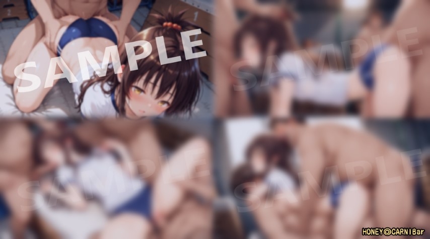 旬が来た！もぎたて♪直挿！！あま蜜柑 淫癒娘抱集 – Preview 10