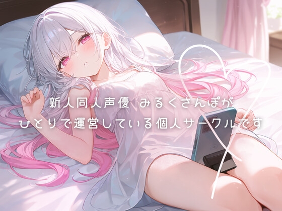 100回スクワットオナニー 汗だく潮だくド変態プレイ28分 オナニー実演 – Preview 6