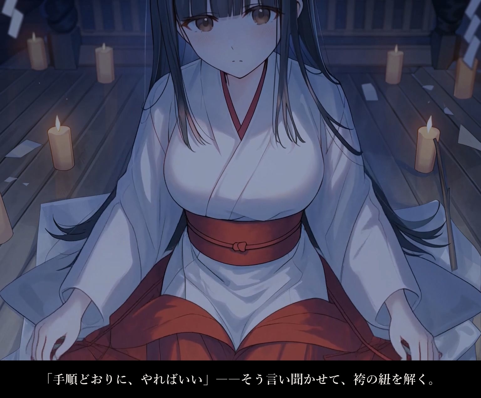 巫女孕みの儀式 〜氏子のおじさんに捧げる一晩〜 – Preview 5