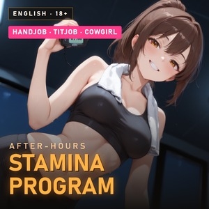 After-Hours Stamina Program: Edging Intervals with Your Personal Trainer – Preview 11