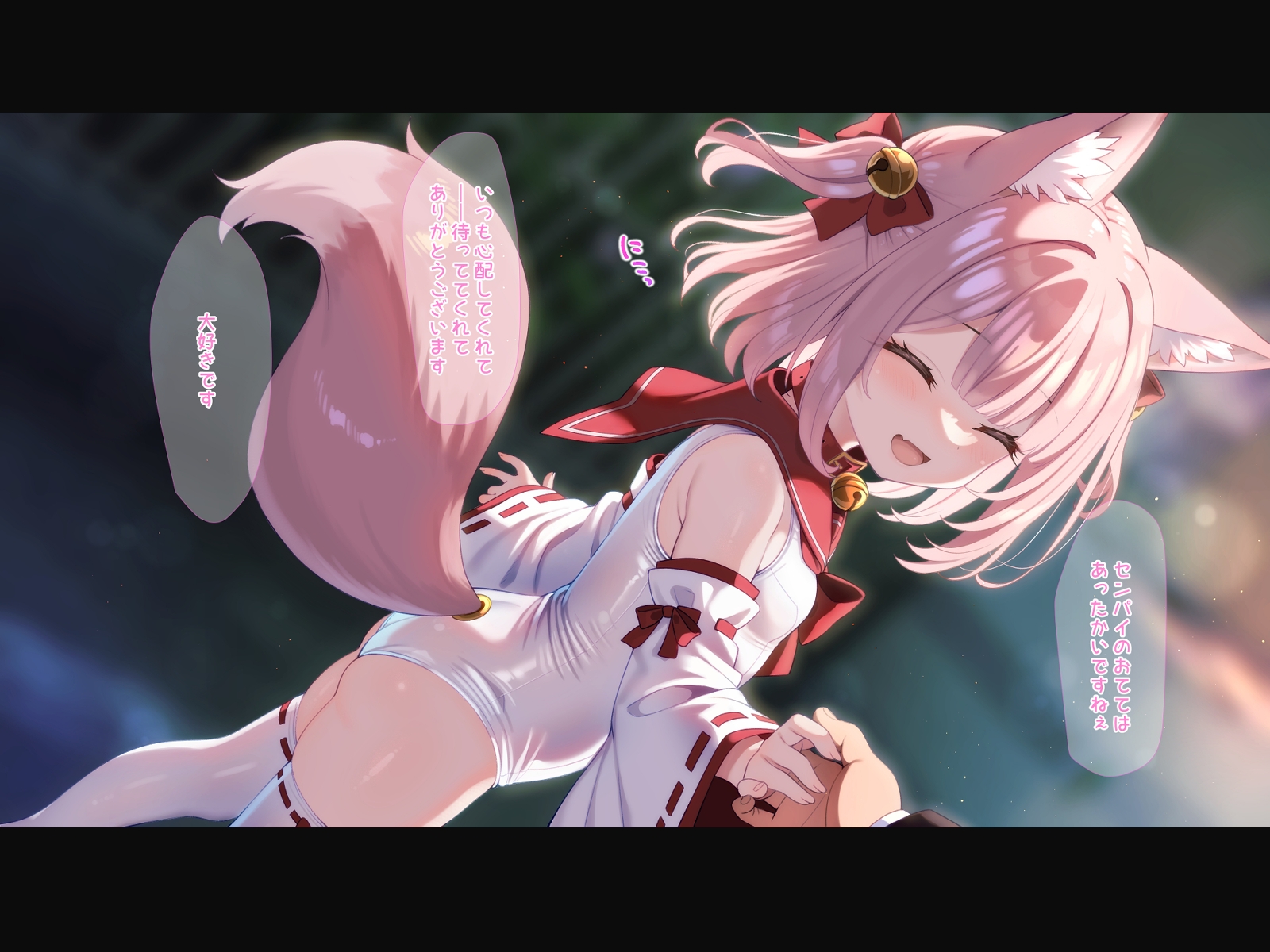 魔法少女☆ミコテイル 魔法少女☆キャプchannel File.7 – Preview 7