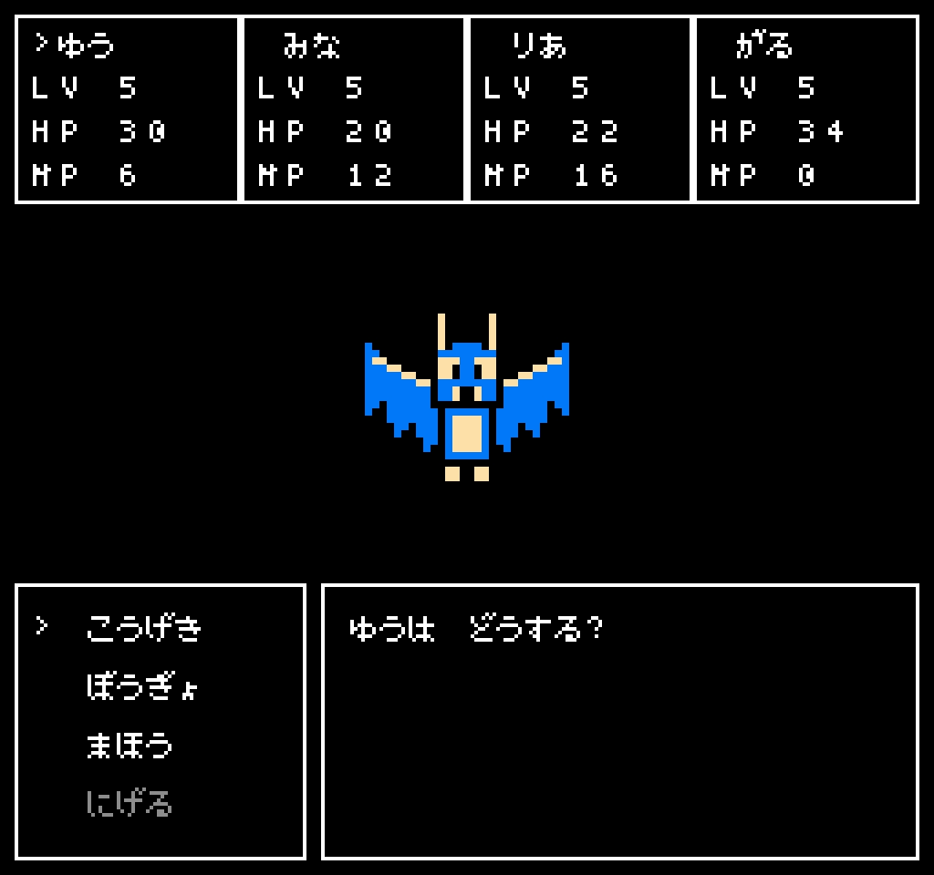DEVIL QUESTER
