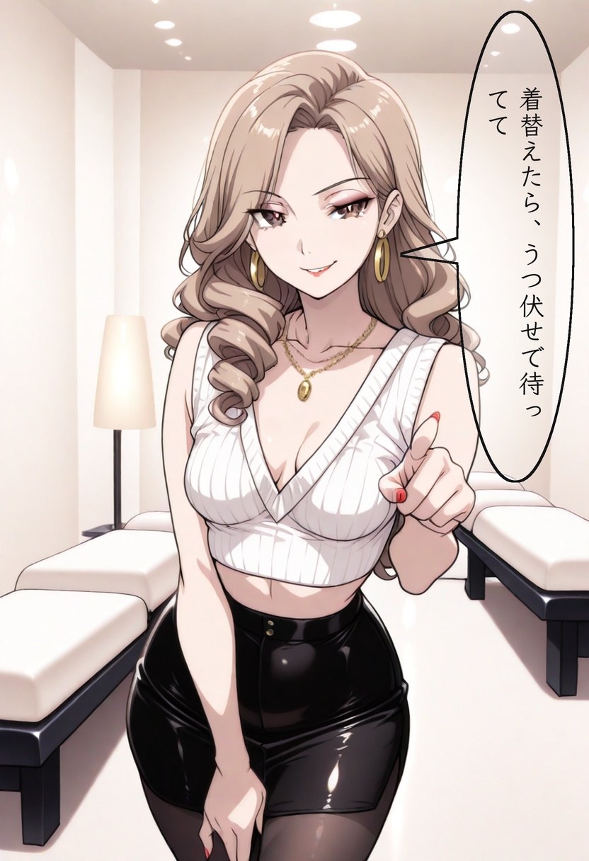 推しセラに会いにいったら、別の推しができた件 – Preview 3