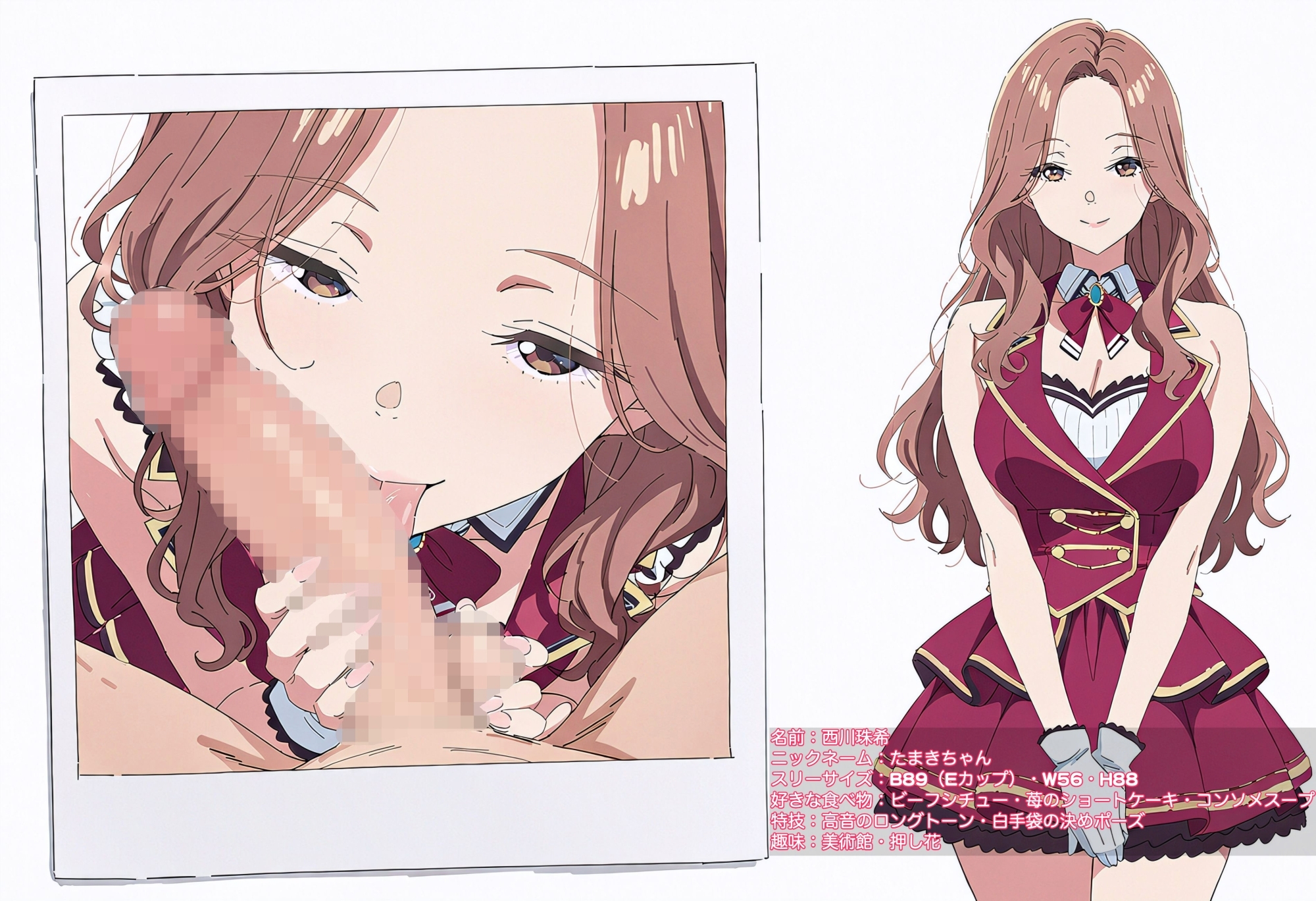 人気アイドルマル秘生写真流出 – Preview 9