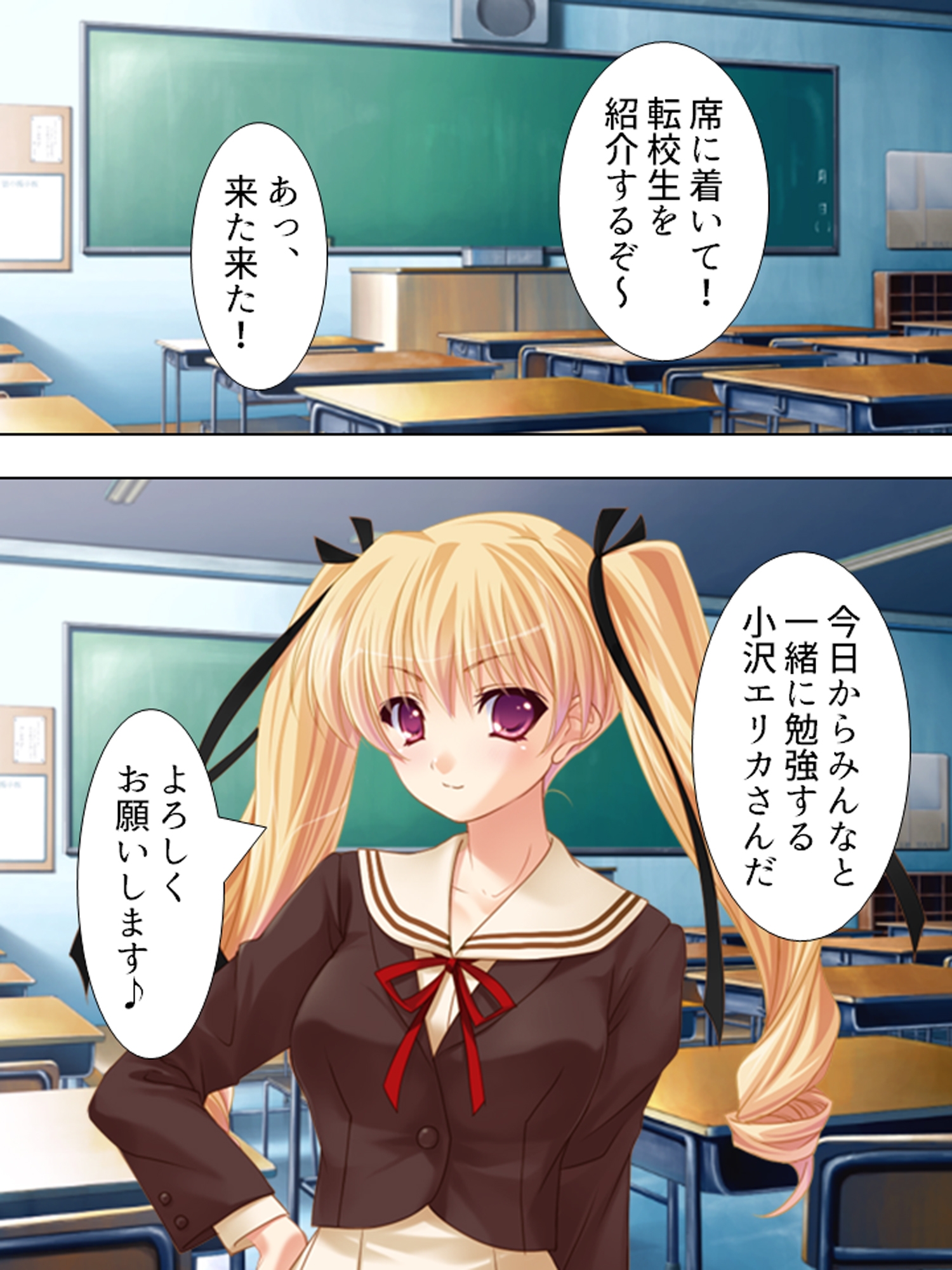 誘惑してくる悪魔を返り討ちにしてセックス三昧 <総集編>