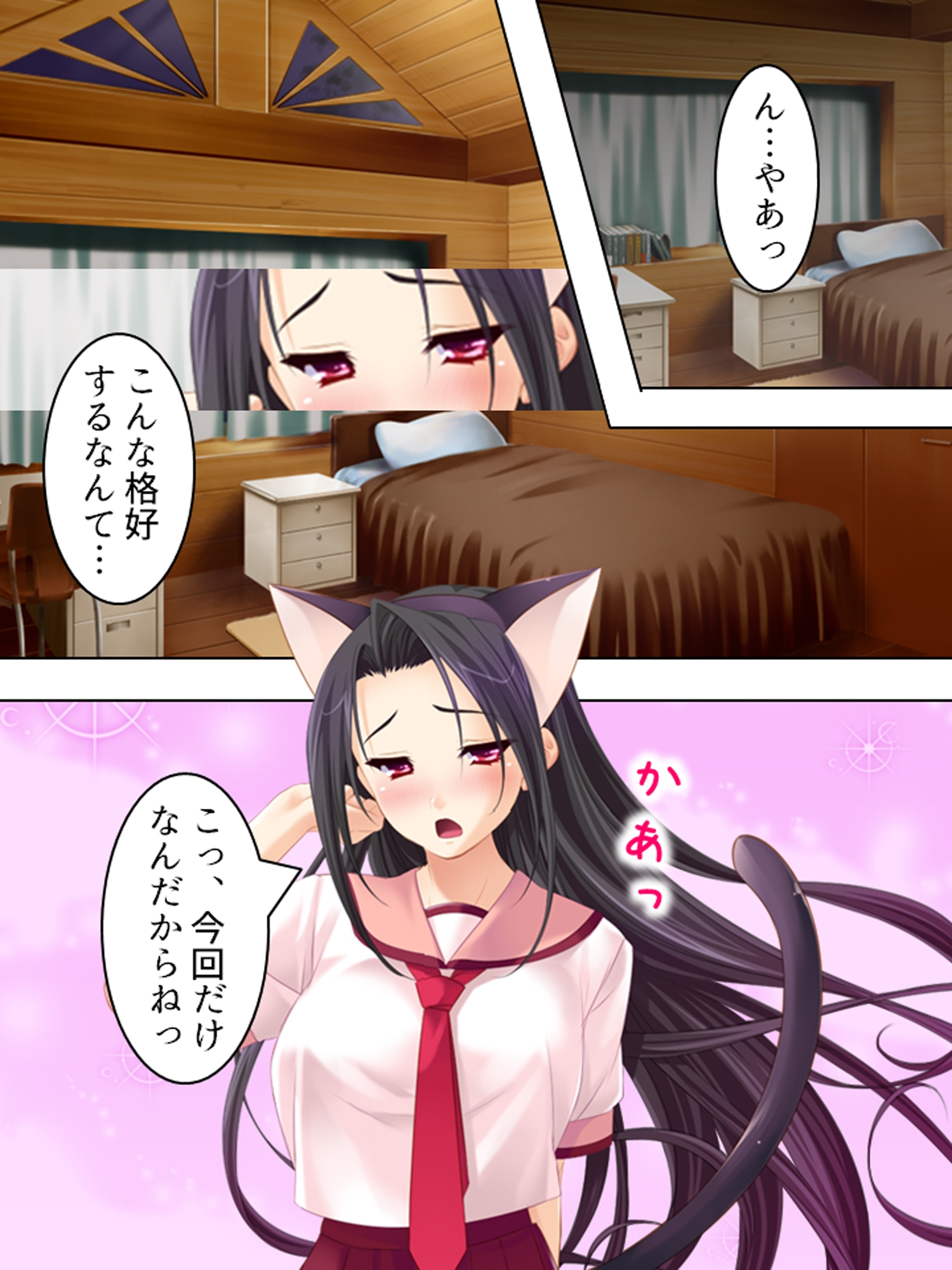 神事のせいで清楚な彼女のカラダが毎晩疼いて… <総集編>