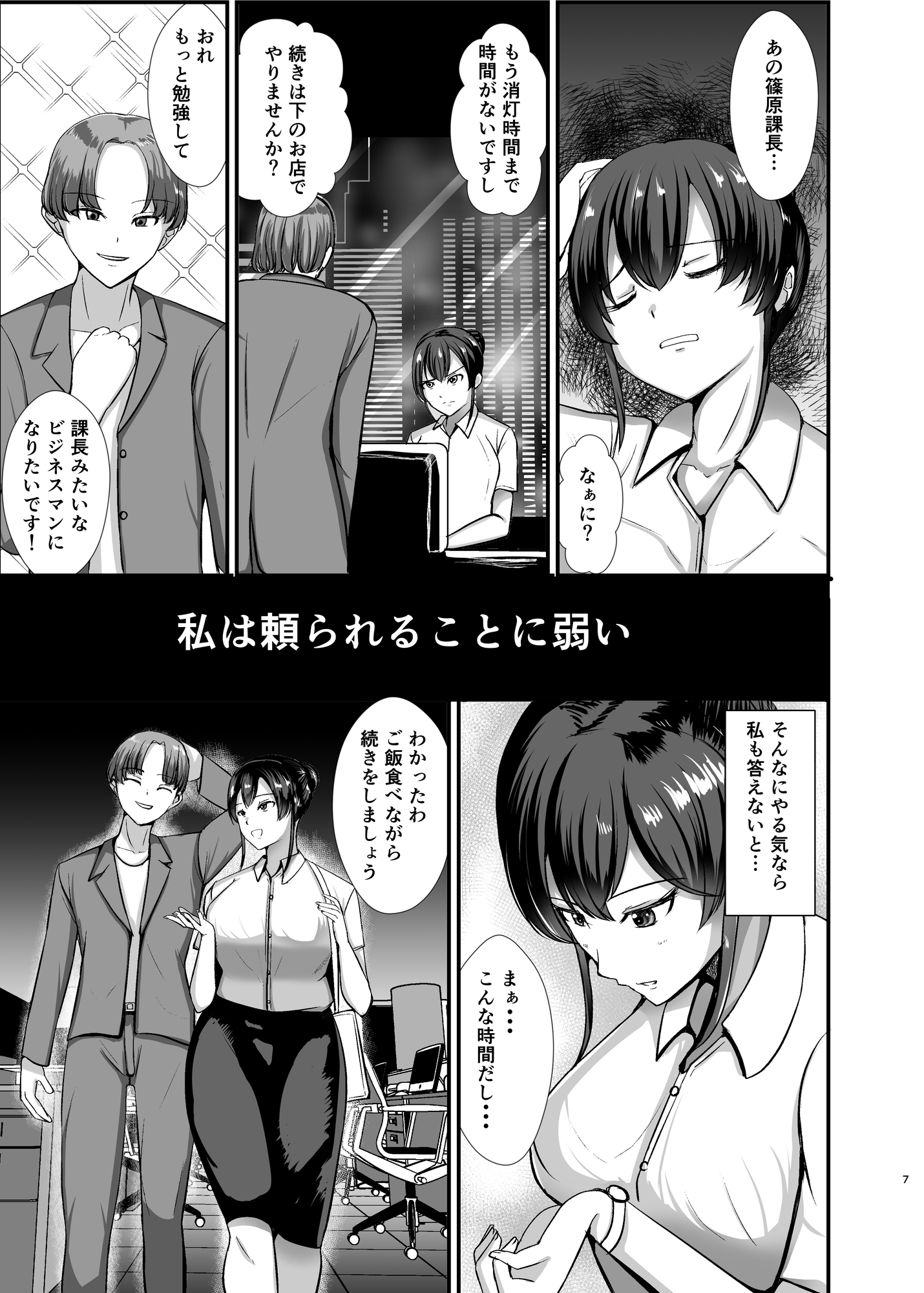 フィードバック – Preview 3