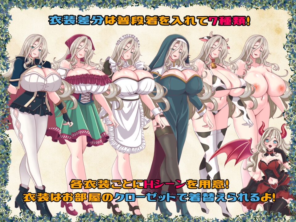 黄泉下りのソワレ