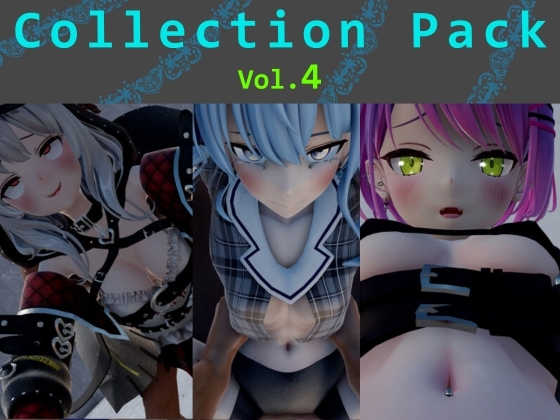 Collection Pack Vol.4