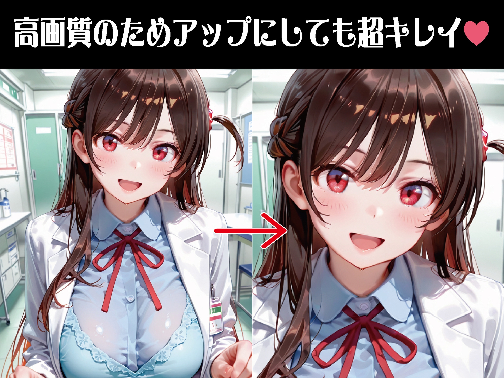 悪戯から始まる美人女医の妊娠調教【豪華CG500枚収録】