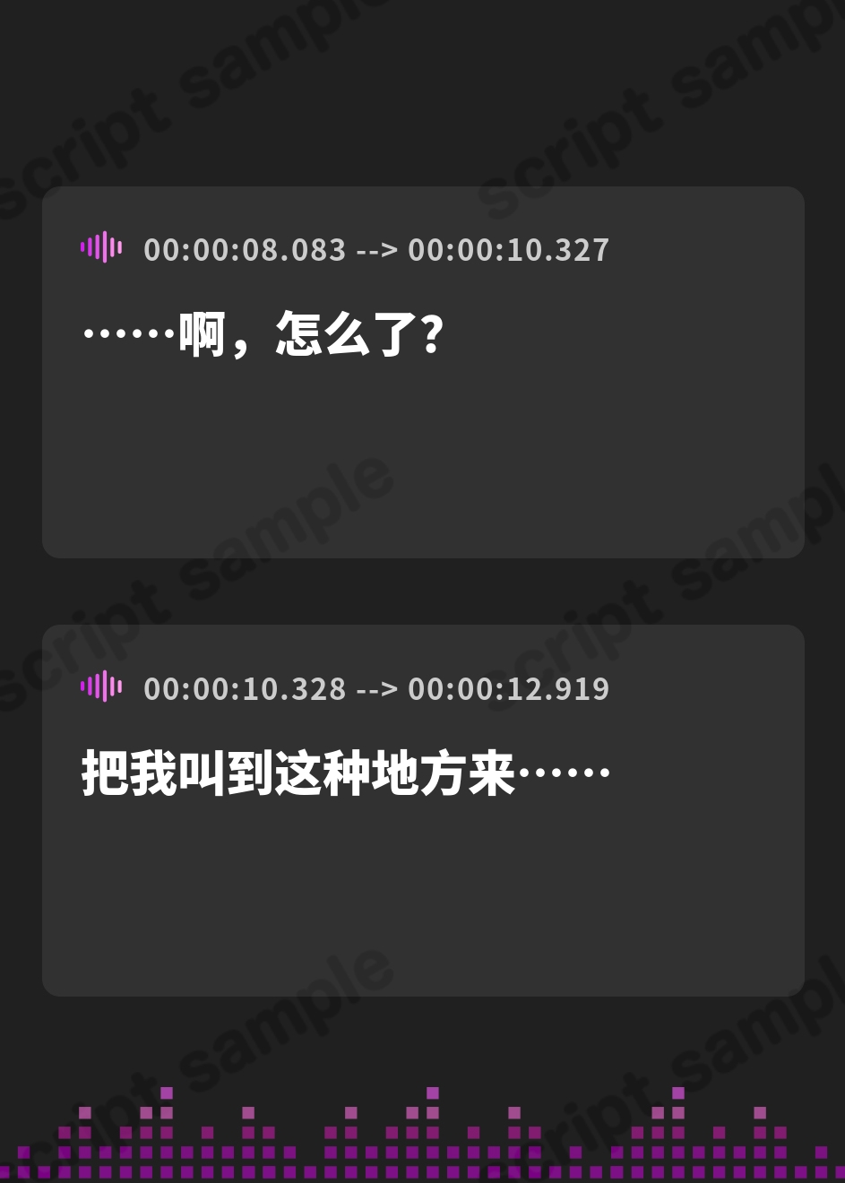 【簡体中文版】玉砕告白-告白失敗した俺は好きな子に徹底的にダメ出しされる-〜優等生編〜 – Preview 2