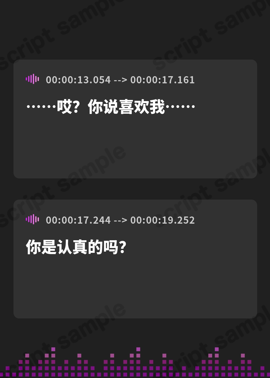 【簡体中文版】玉砕告白-告白失敗した俺は好きな子に徹底的にダメ出しされる-〜優等生編〜 – Preview 3
