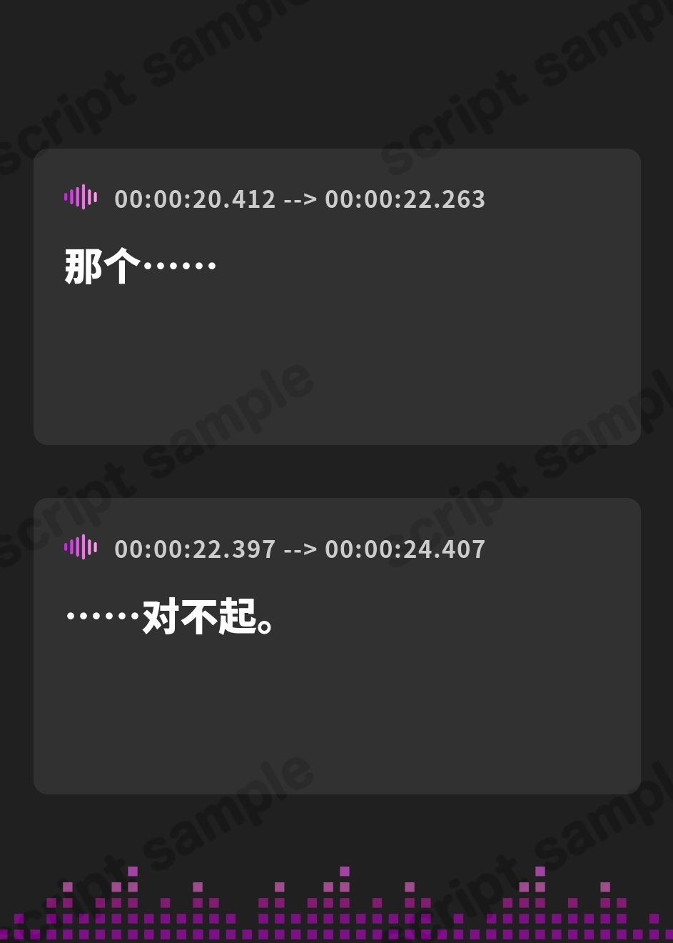 【簡体中文版】玉砕告白-告白失敗した俺は好きな子に徹底的にダメ出しされる-〜優等生編〜 – Preview 4