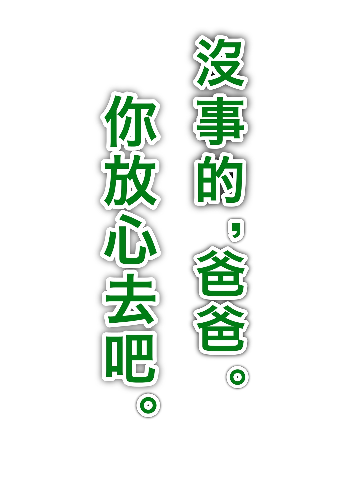 【神的大失算】母親和兒子在同一時期迎來了性慾的巔峰！！ – Preview 4