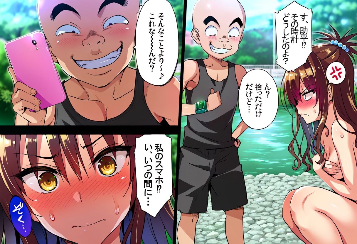 こんなエロ猿に私が負けるはずがない⁉