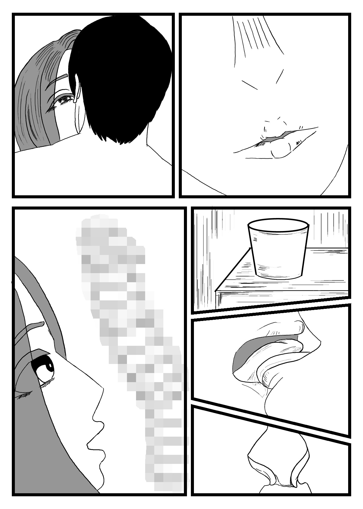 性活のすすめ～ゴブリン養殖について～2 – Preview 2