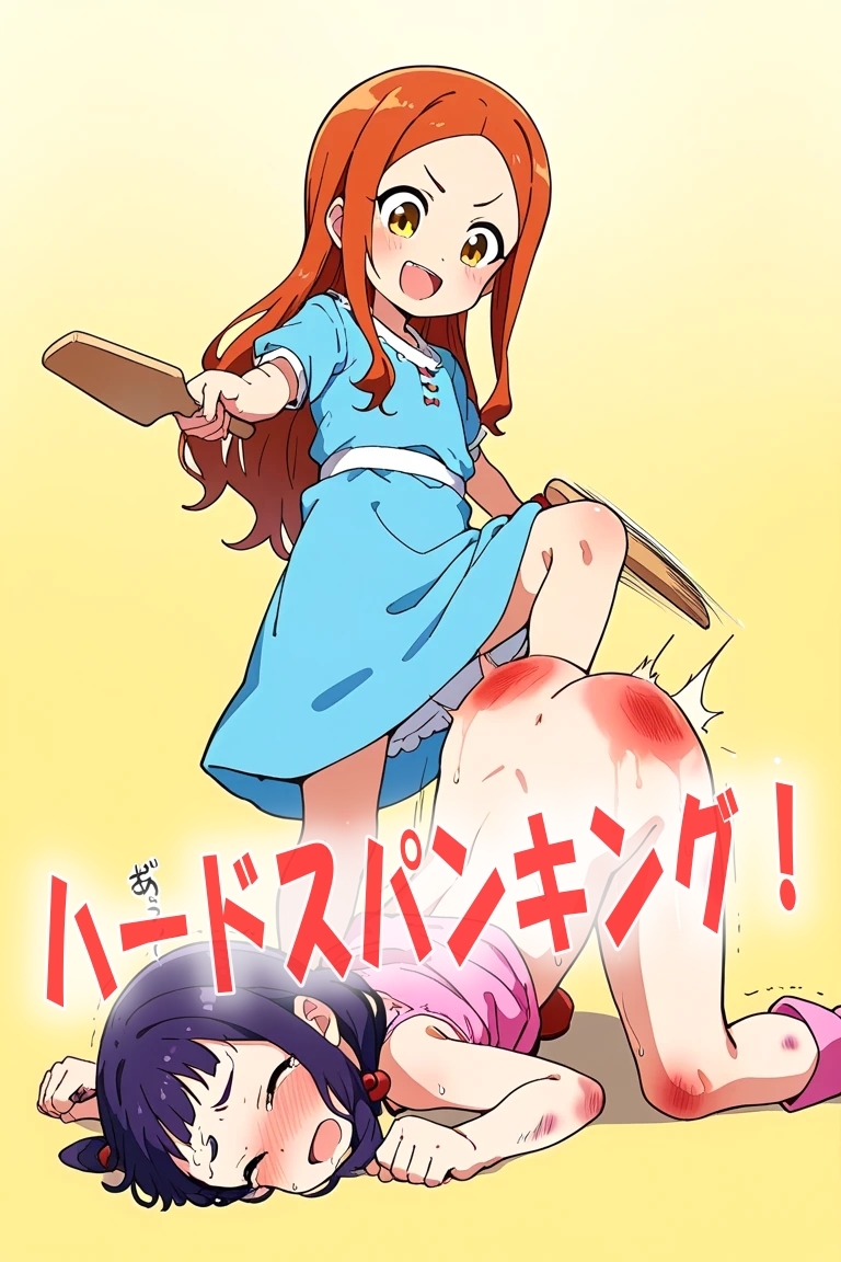 お仕置きのお尻ぺんぺんに耐える女の子達スパンキングイラスト300枚
