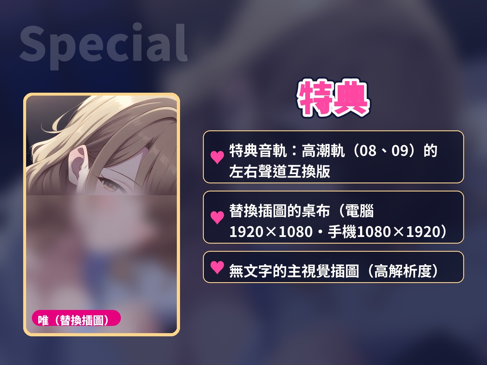 【繁體中文版】深情妻子的祕密聲音日記 ~丈夫外派,只錄給你一人~(人妻自慰ASMR/無NTR) – Preview 8