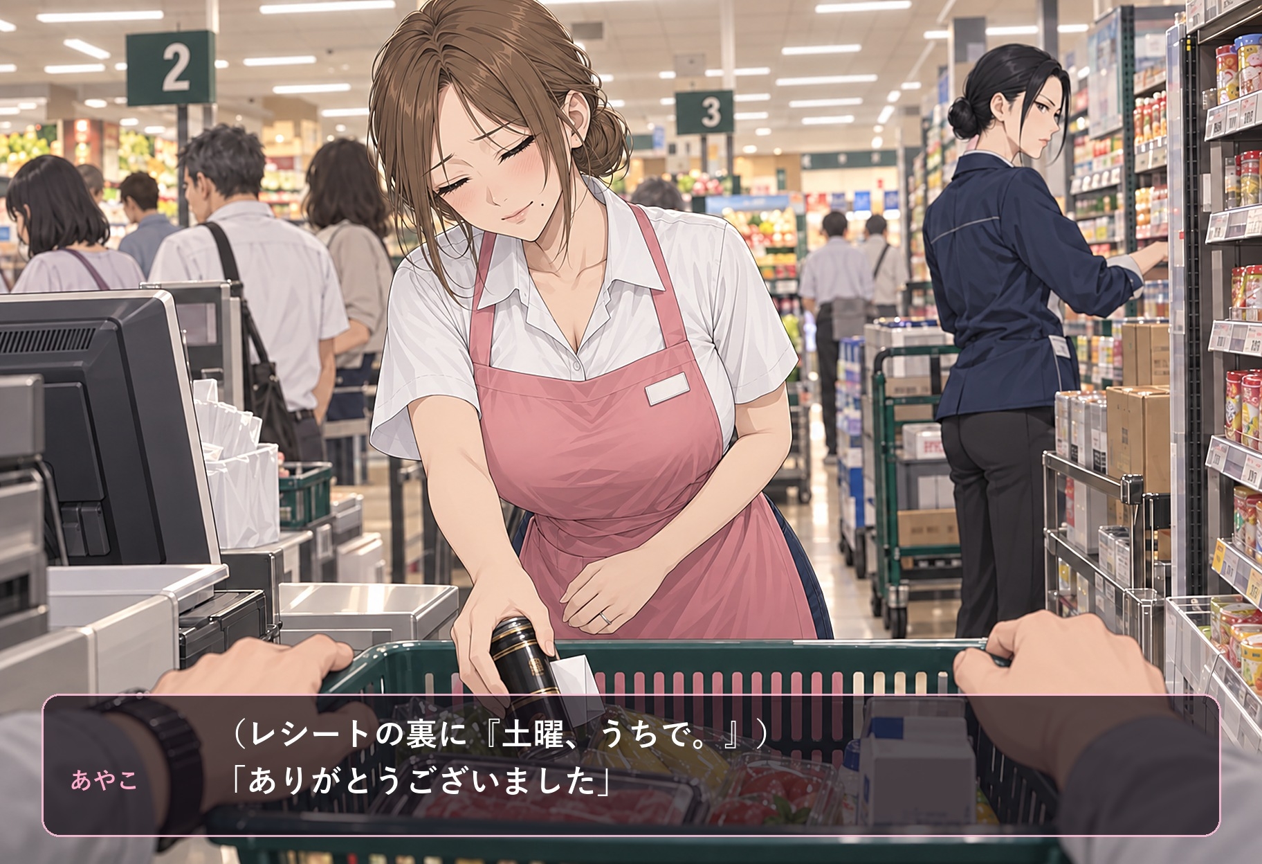 【乳首責め・男性受け】客の前では平謝りのパート人妻が、俺の乳首を舐めて跨ってくる – Preview 9