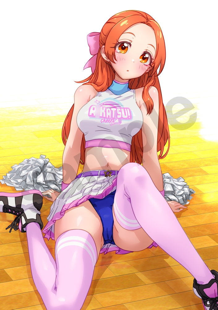 えちまとめ