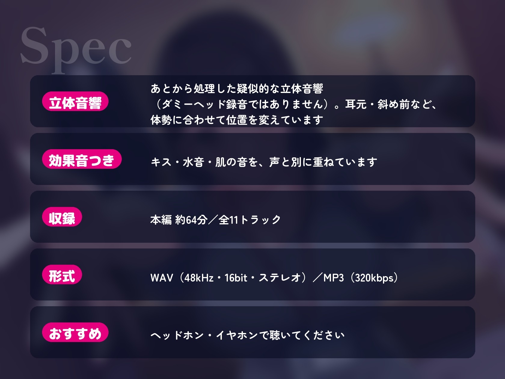 【64分・甘々中出し】同棲初日の夜、社会人1年目の後輩彼女が「せんぱい、今夜は寝かせてあげない」って朝まで何回もおねだりしてくる – Preview 7