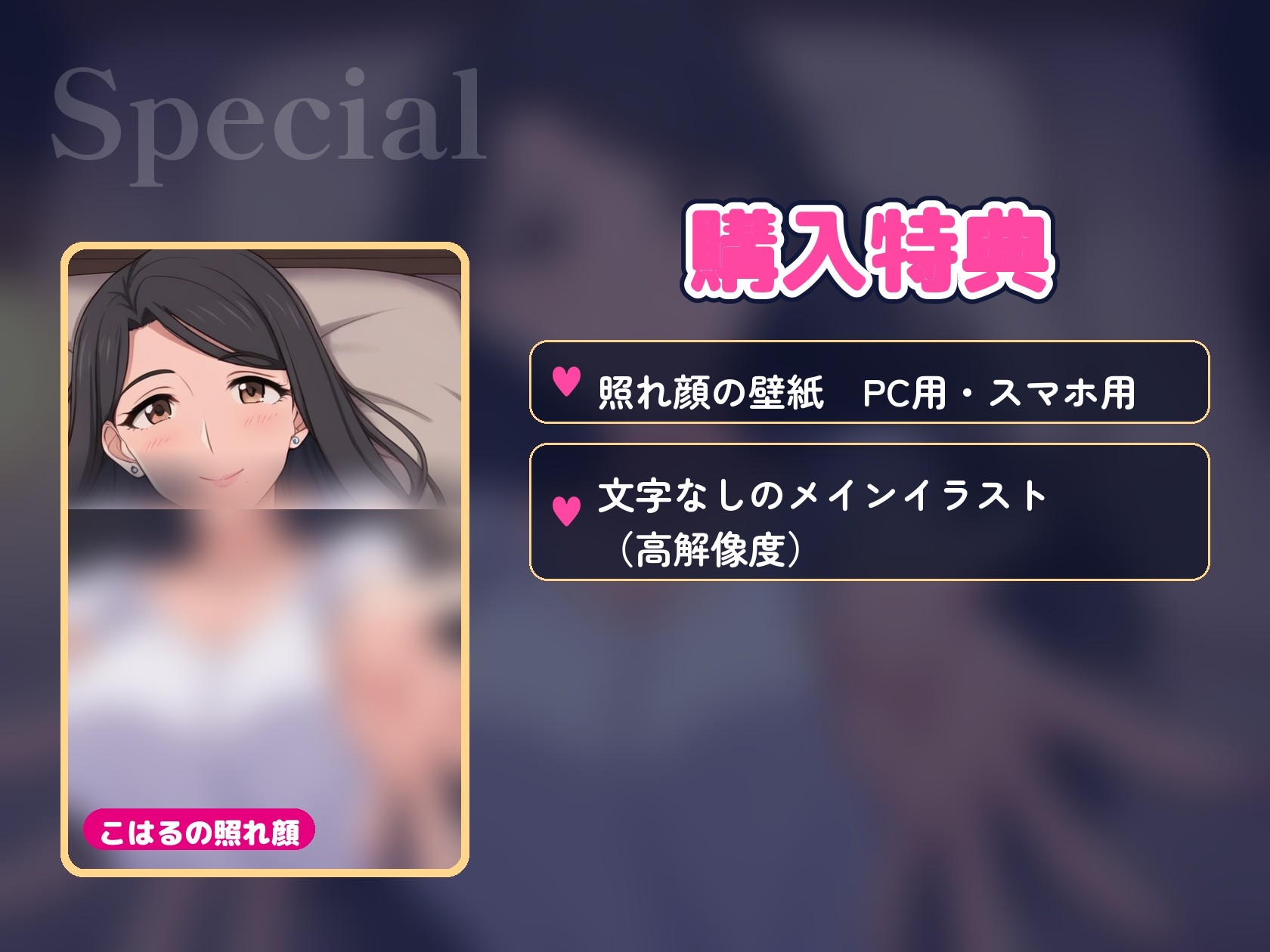【64分・甘々中出し】同棲初日の夜、社会人1年目の後輩彼女が「せんぱい、今夜は寝かせてあげない」って朝まで何回もおねだりしてくる – Preview 8